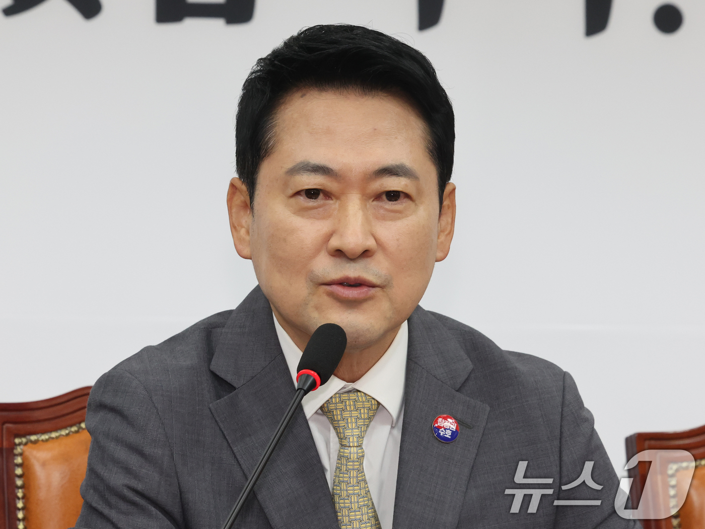 (서울=뉴스1) 황기선 기자 = 장동혁 국민의힘 대표가 30일 오전 서울 여의도 국회에서 열린 최고위원회의에서 모두발언을 하고 있다.   2026.7.30/뉴스1