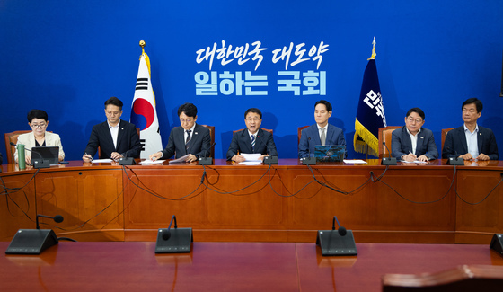 더불어민주당 정책조정회의