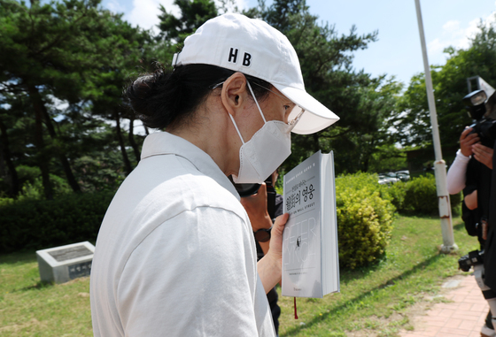 화성교도소에서 나오는 조현범 회장