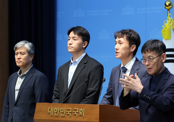 '대한축구협회 개혁 촉구'