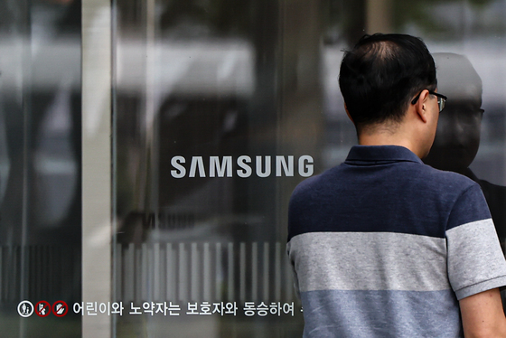 삼성전자 2분기 영업익 89.4조 '역대 최대'