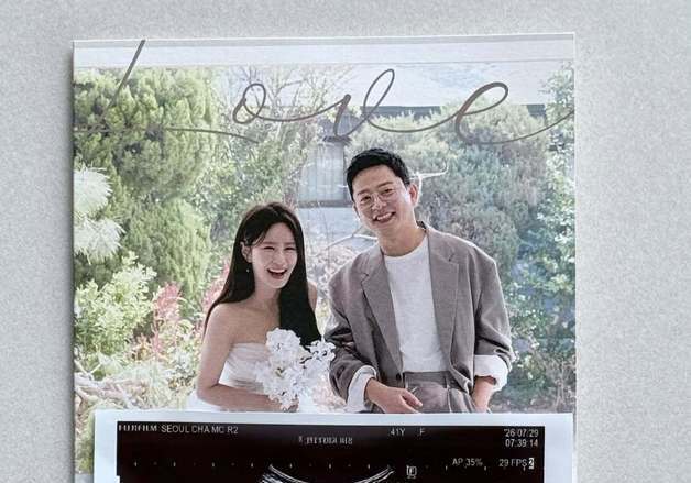 김지민♥김준호 부모 된다…"태명은 두룹이, 첫 시험관 성공"