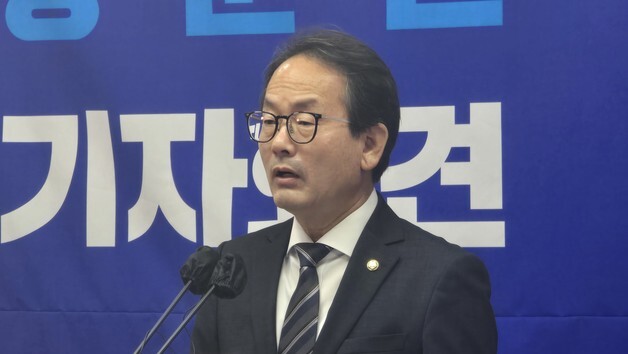 강준현 "세종=행정수도 담은 특별법 반드시 연내에 통과"