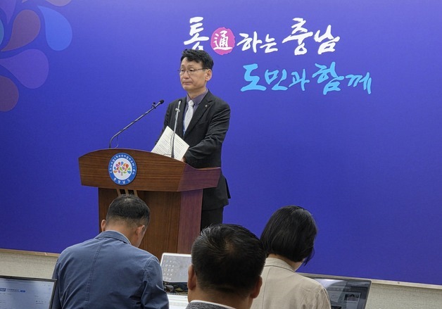 충남도, 삼성 등 202조 투자 인허가 기간 단축 등 광속 지원