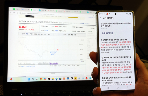 많이 본 뉴스