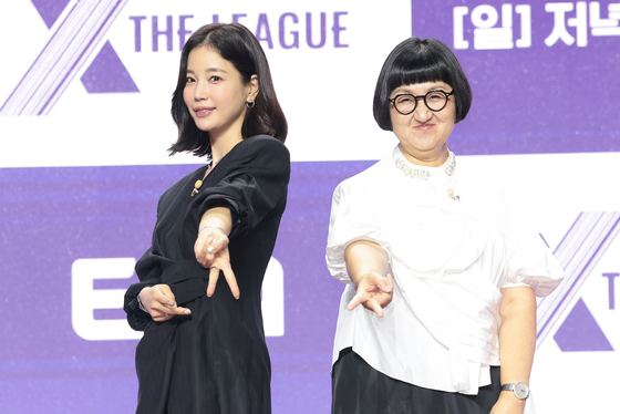 '액스 더 리그' 한국팀 오너 기은세와 노희영 대표