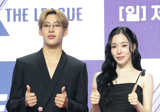 뱀뱀 티파니영 '엑스 더 리그' 사랑해 주세요