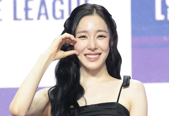 티파니 영, 변요한이 반한 하트