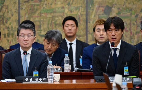 "축구협회, 자료 제출 요구에 너무 소홀"…문체위 청문회서 '질타'
