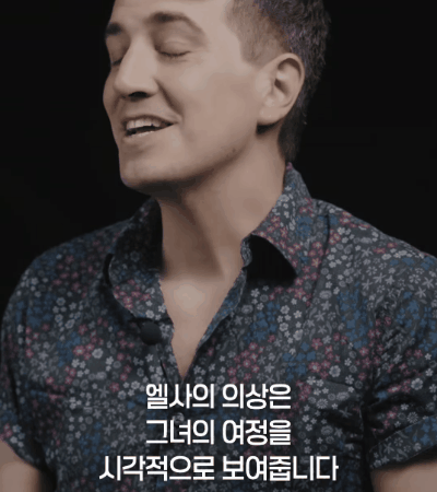 본문 이미지 - 뮤지컬 '겨울왕국' 한국 초연이 노르웨이 원단과 전통 수공예를 반영한 의상 피팅 현장을 30일 공개했다.