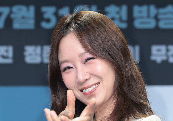 '유부녀 킬러' 공효진