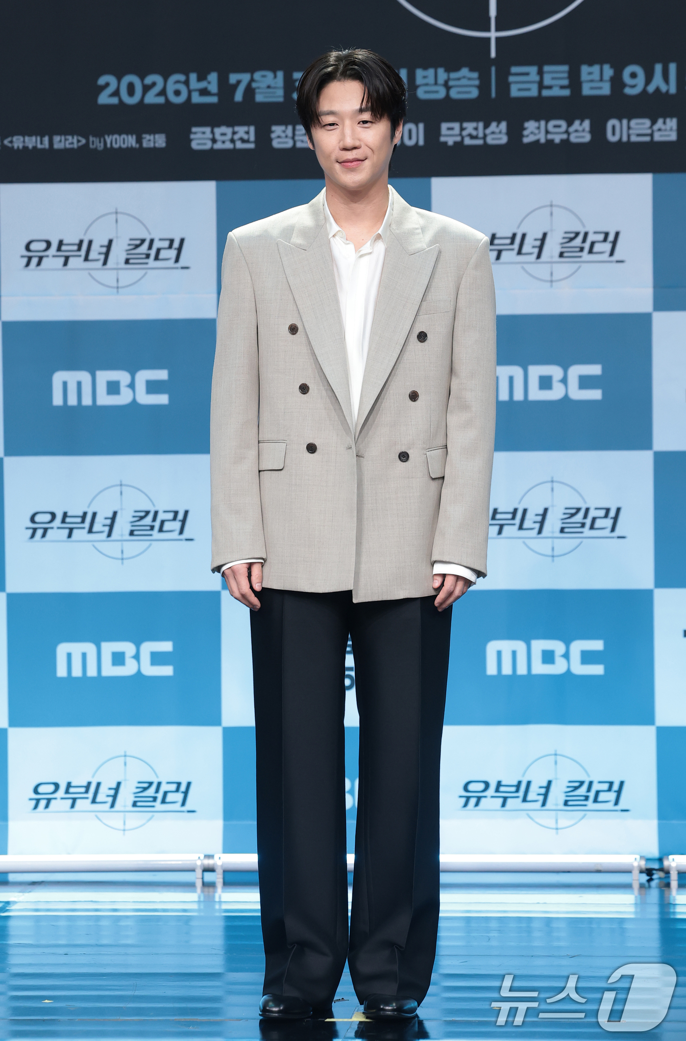 (서울=뉴스1) 권현진 기자 = 배우 정준원이 30일 서울 마포구 상암동 MBC에서 열린 새 금토드라마 '유부녀 킬러' 제작발표회에 참석해 포즈를 취하고 있다.‘유부녀 킬러’는 낮 …