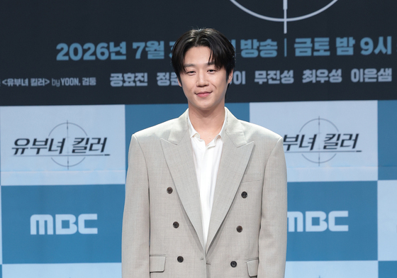 '유부녀 킬러' 정준원