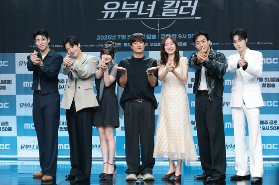 '유부녀 킬러' 팬심저격 하트