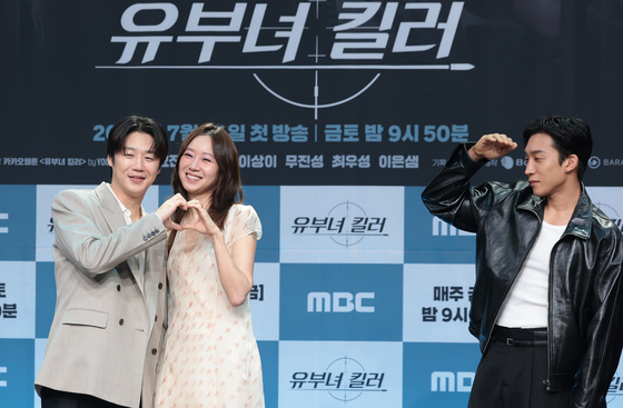 '유부녀 킬러' 정준원·공효진·이상이