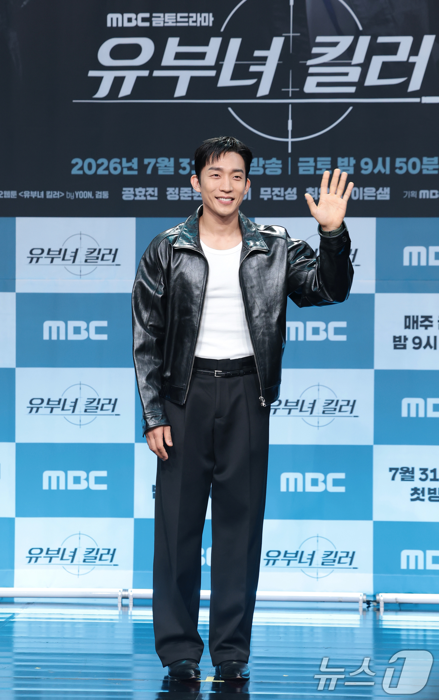 (서울=뉴스1) 권현진 기자 = 배우 이상이가 30일 서울 마포구 상암동 MBC에서 열린 새 금토드라마 '유부녀 킬러' 제작발표회에 참석해 포즈를 취하고 있다.‘유부녀 킬러’는 낮 …