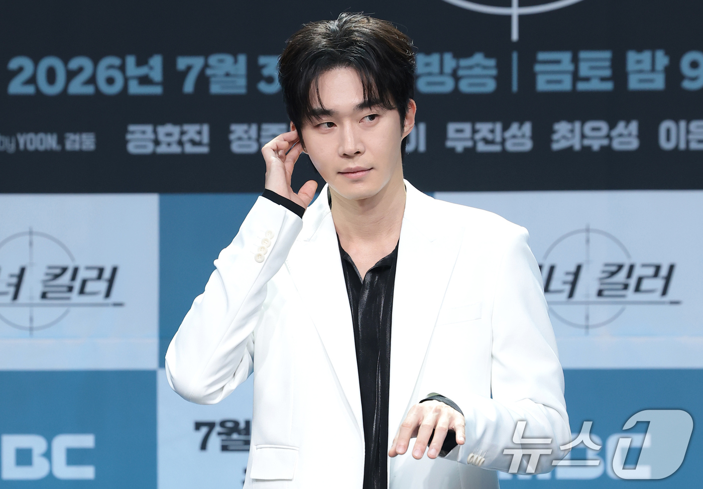 (서울=뉴스1) 권현진 기자 = 배우 무진성이 30일 서울 마포구 상암동 MBC에서 열린 새 금토드라마 '유부녀 킬러' 제작발표회에 참석해 포즈를 취하고 있다.‘유부녀 킬러’는 낮 …