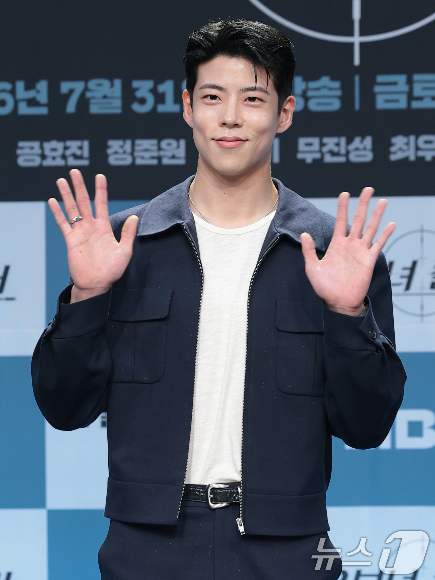 (서울=뉴스1) 권현진 기자 = 배우 최우성이 30일 서울 마포구 상암동 MBC에서 열린 새 금토드라마 '유부녀 킬러' 제작발표회에 참석해 포즈를 취하고 있다.‘유부녀 킬러’는 낮 …