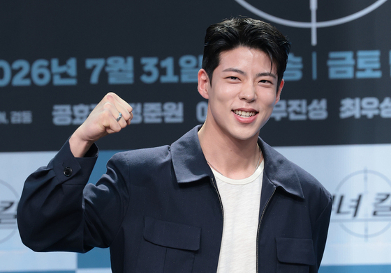 최우성 '유부녀 킬러' 파이팅