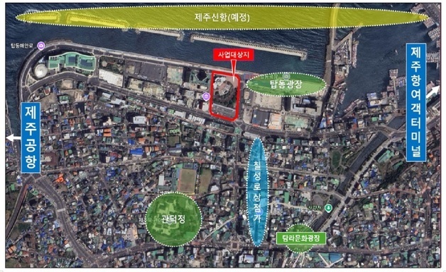 탑동 해변공연장 일대 경제·문화 복합거점 재편…내달 12일 공청회