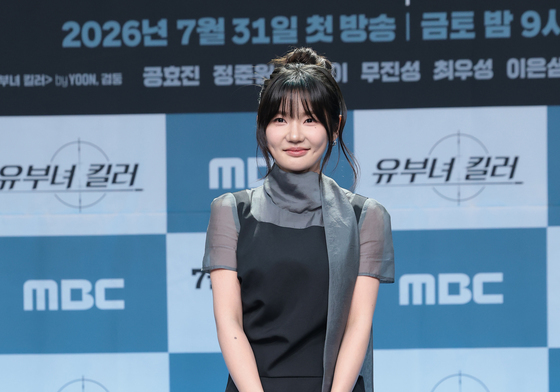 이은샘, 권씨 집안 막내딸