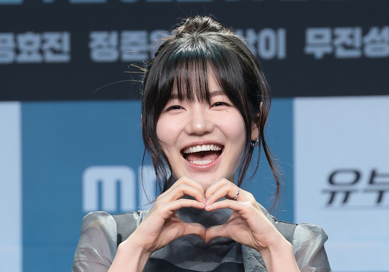 이은샘, 상큼 하트