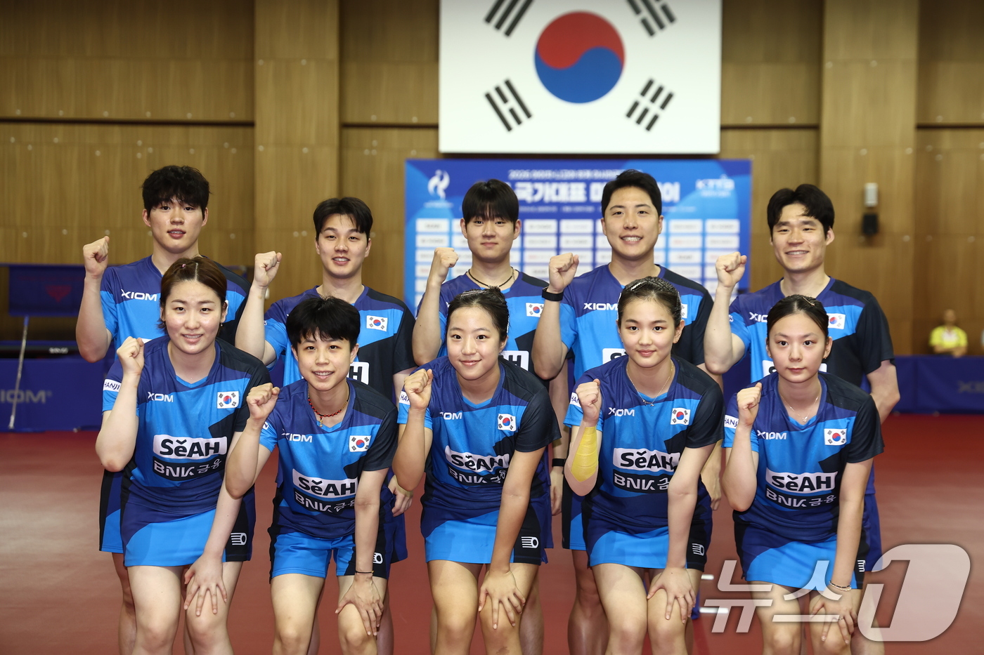 (서울=뉴스1) 김민지 기자 = 2026 아이치-나고야 아시안게임을 앞둔 탁구 국가대표 선수들이 30일 오후 충북 진천군 진천국가대표선수촌에서 기념촬영을 하고 있다. 2026.7. …
