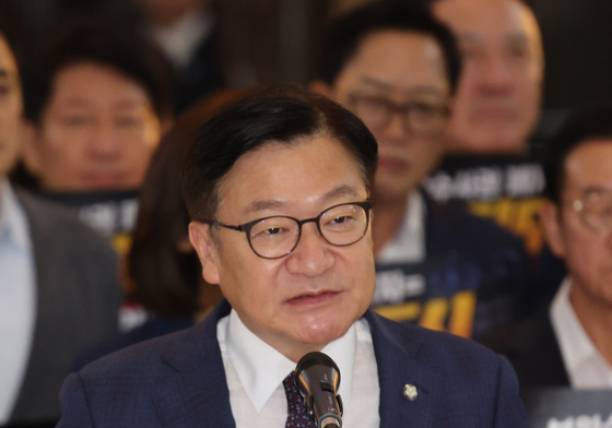 정점식 원내대표, 더불어민주당 규탄 발언