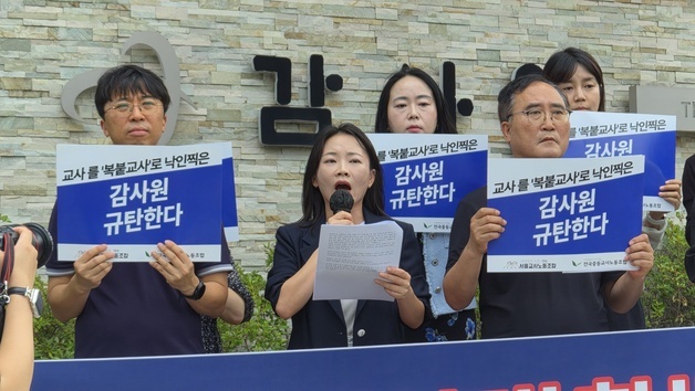 "입시용 창작물 전락"…'복붙 논란' 학생부 기재요령 개편 요구 커진다