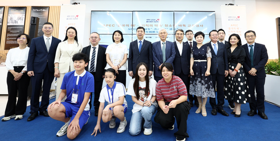 APEC 중국의 해·선전 '기적의 약속'발대식 및 한·중 청소년 바둑교류전