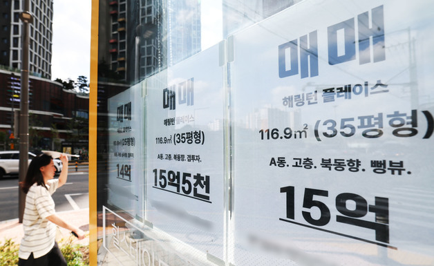 대출 막히자 59㎡로 몰렸다…국평 턱밑 추격에 '가격 역전' 단지 등장