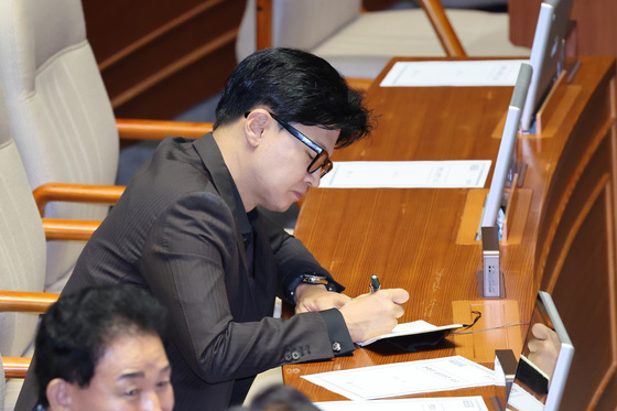 본회의 참석한 한동훈