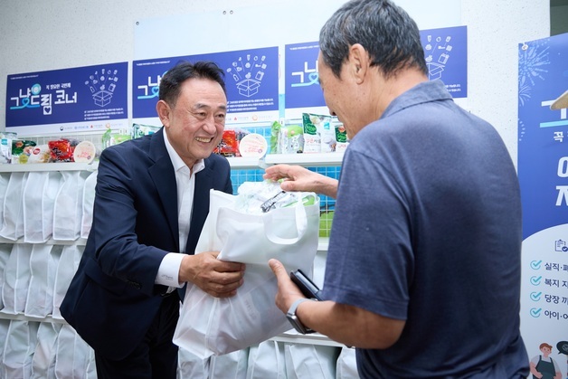 여주시, 취약계층에 2만원 상당 식료품…그냥드림 운영