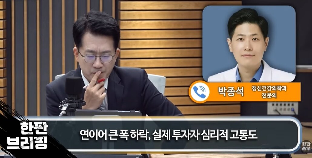 본문 이미지 - 박재홍의 한판승부