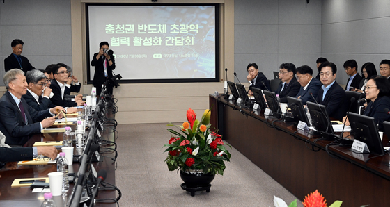한성숙 총리, 충청권 반도체 초광역 협력 활성화 간담회 참석