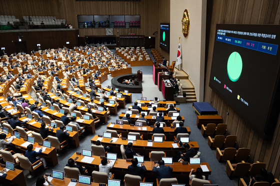 선관위 특검법 본회의 통과