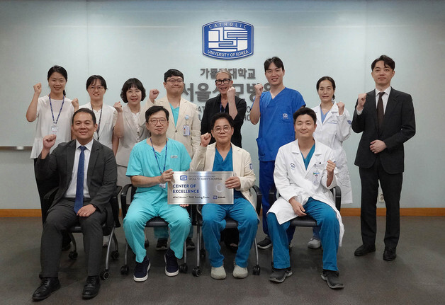 '이 시술' 우수성 인정받은 서울성모병원…"아태 교육 표준 주도"