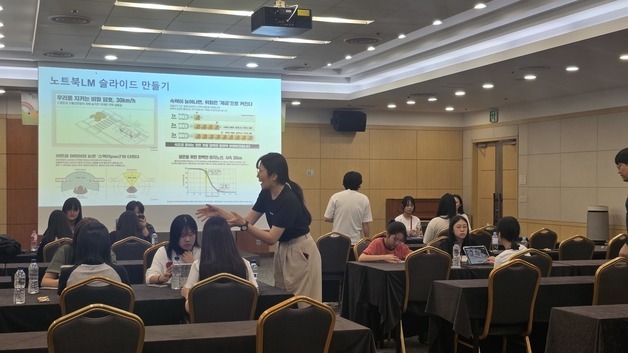충북교육청 단양서 '찾아가는 꿈틀캠프' 운영…중학생 대상