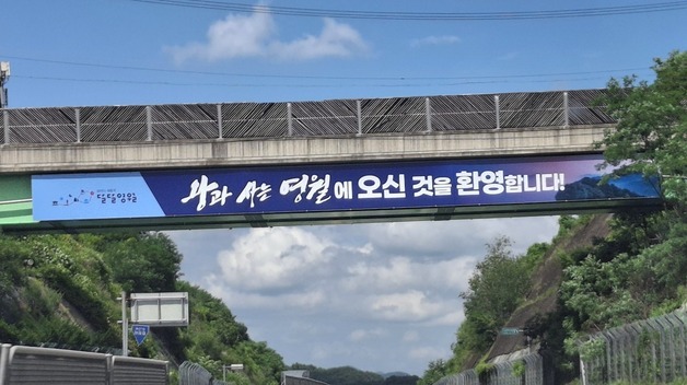 많이 본 뉴스
