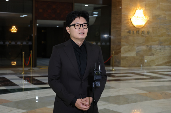 형사소송법 관련 입장 밝히는 한동훈