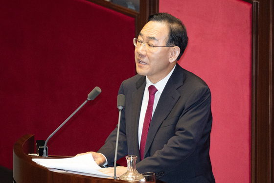 주호영 국민의힘 의원, 형사소송법 개정안 반대 무제한토론