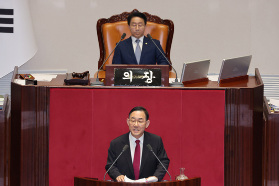 형소법 개정안 필리버스터하는 주호영