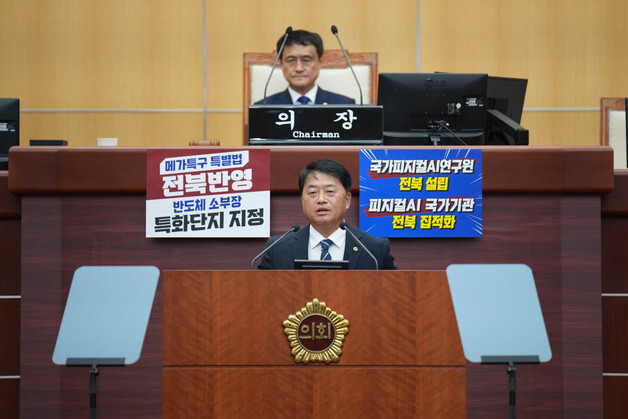 박병철 전북도의원 "노동복지 기반 확충 필요…정책 추진하라"