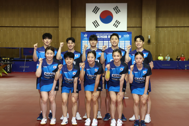 '2026 아이치-나고야 아시안게임 파이팅!'