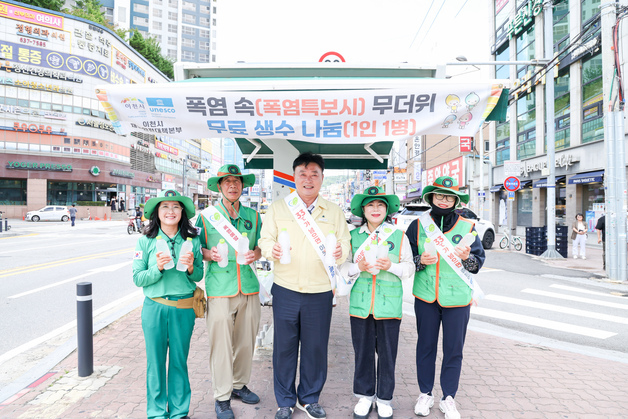 "안전한 여름 보내시길" 성수석 이천시장 폭염 대응 현장점검