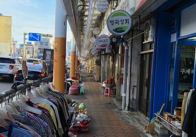 경남 양산 이틀째 40.3도 '역대 최초'…극한 폭염에 일상 '올스톱'