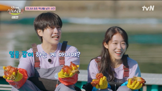 '산지직송3' 노윤서·강유석 신고식…"지독해" 충격 [RE:TV]