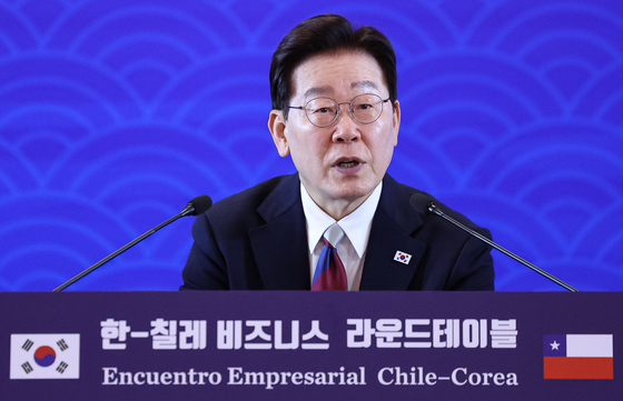 李대통령 "韓-칠레 힘 합치면 핵심광물 공급망 놀라운 협력 시너지"