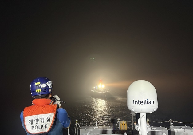 스크루에 어망 감겨…완도 해상서 어선 운항불능 사고 해경 구조