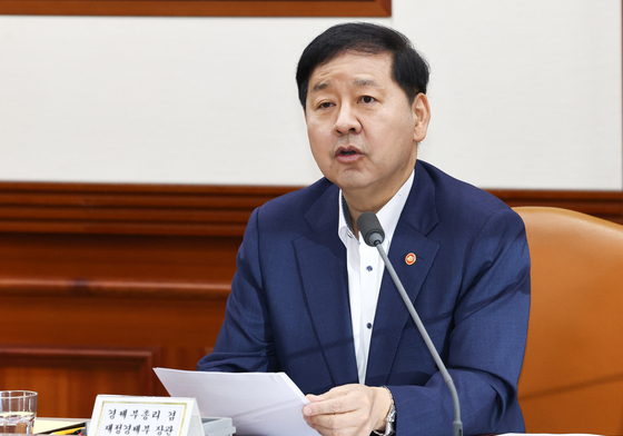 1400조 국유재산 '국가자산'으로…가상자산 공백·부동산 칸막이 없앤다